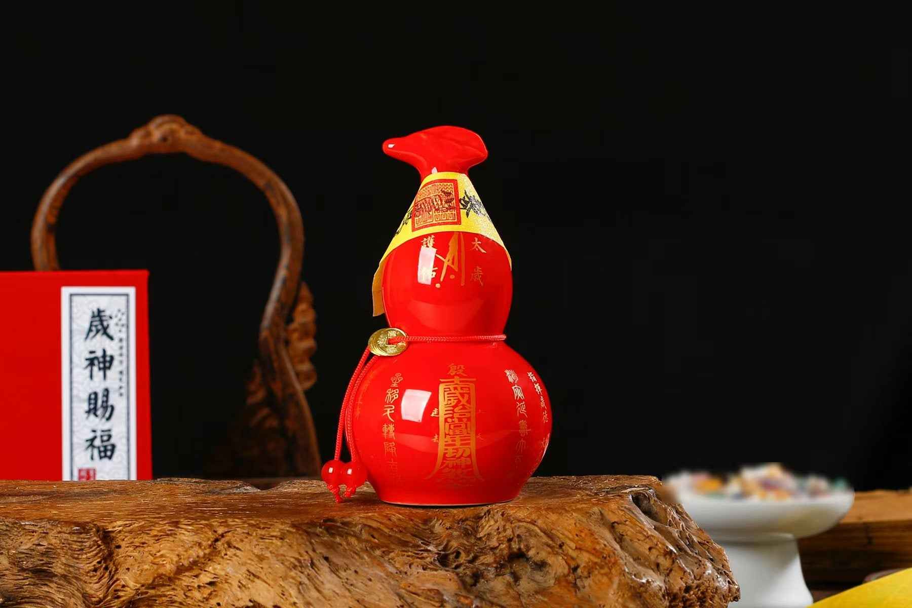 2025 Yi-Si Snake Year Tai Sui Ceramic Gourd - Hand-Painted Harmony Talisman for Snake, Pig, Tiger & Monkey Zodiacs